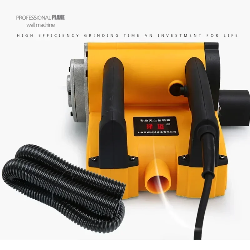 

for Wall Planer Shovel Putty Wall Peeling Shovel Artifact Old Wall Renovation Electric White Ash Planing Dust-free