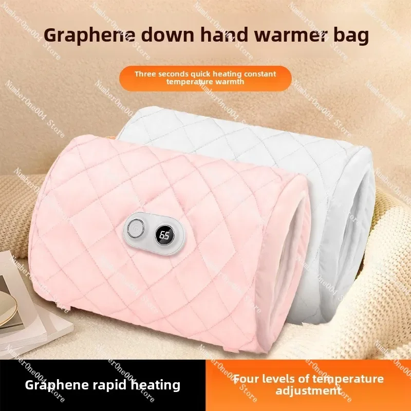 Graphene hand warmer bag lasting constant temperature electric hand warmer waterless portable explosion-proof heating pad