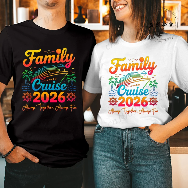 Family Cruise 2026 Shirt, Always Together Always Fun T-Shirt, Matching Family Vacation Shirts,Trip Tee, Group Cruise T-Shirts