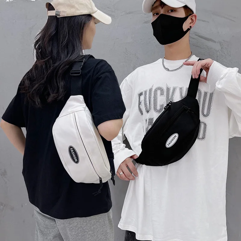 Unisex Daily Matching Crossbody Bag, Outdoor Minimalist Functional Crossbody Bag, Waterproof Trendy Bag, Sports Phone Waist Bag