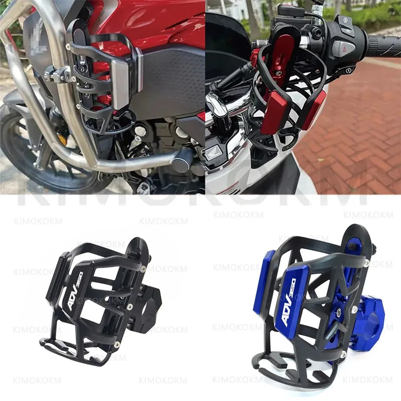 For Honda ADV350 ADV 350 2020 2021 2022 2023 Accessories Motorcycle Water Bottle Cage Drink Cup Holder Mount