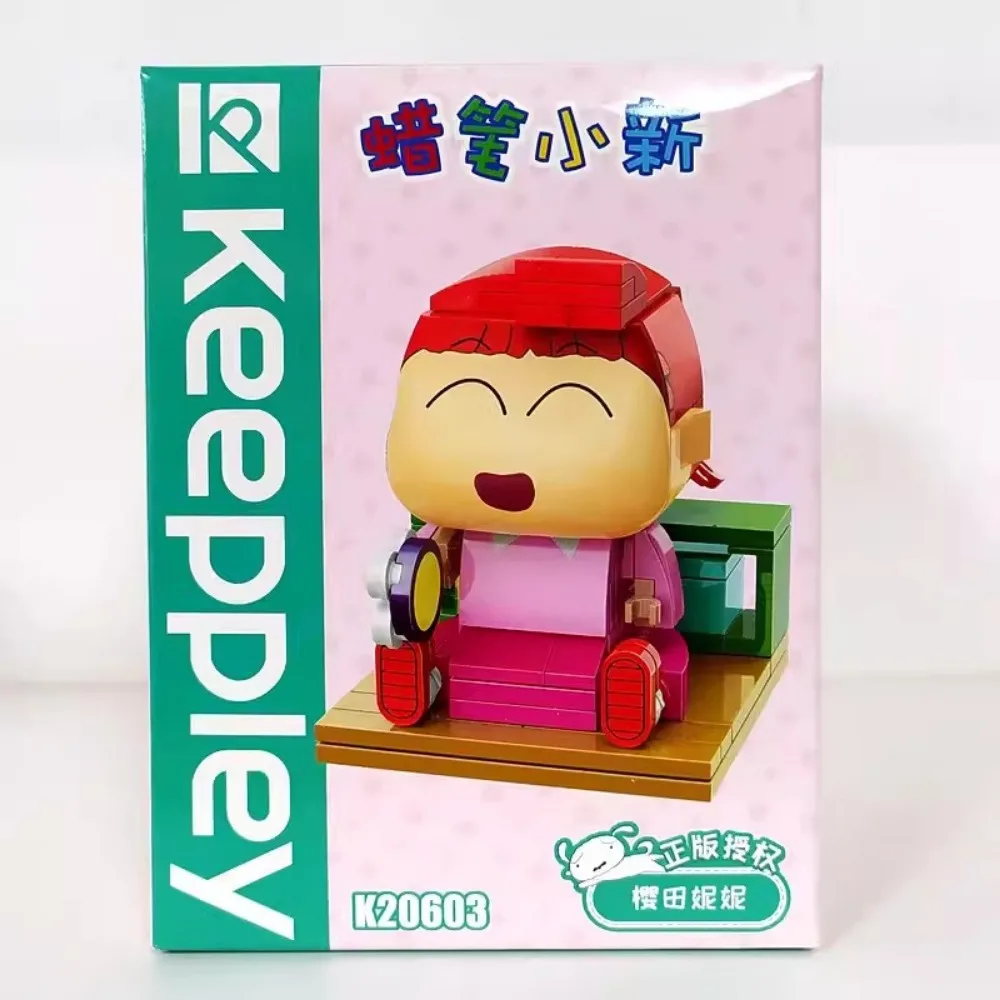 Keeppley Comic Crayon Shin Chan Superman dinamico assemblaggio modelli di blocchi di costruzione puzzle per bambini giocattoli regali per ragazzi ragazze