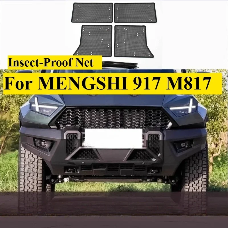 Suitable for MENGSHI 917 M817, Insect-Proof Net, Water Tank Grille Protection, Anti-Catkins & Dustproof Modified Parts