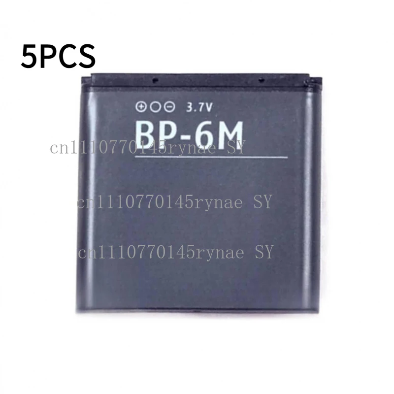 BP-6M 1350Mah Batte…