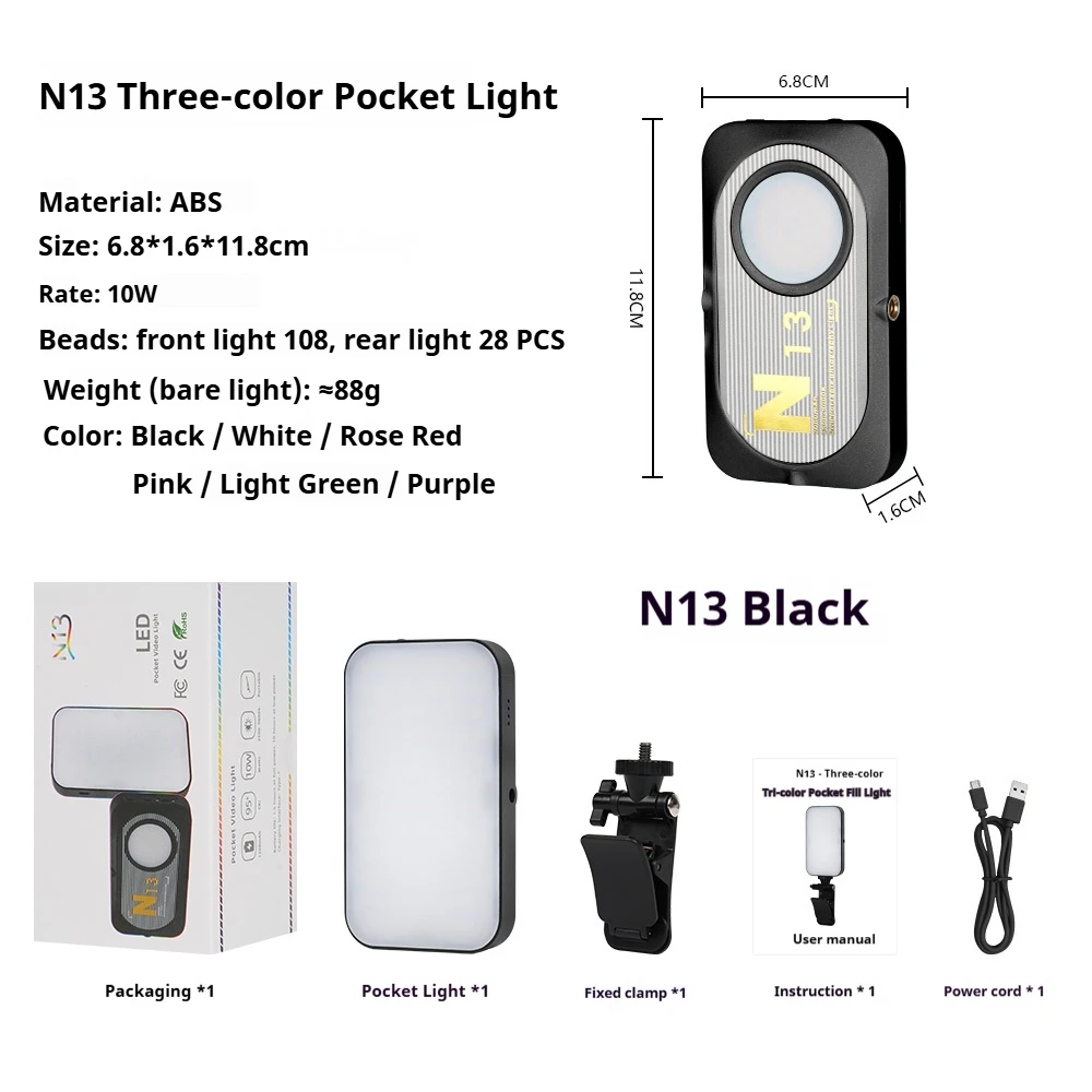 LED Fill Lamp Selfie Light 1200Mah Rechargeable Clip-on live video Light 3 Light Modes For Cell Tablet Laptop PC Universal lamp