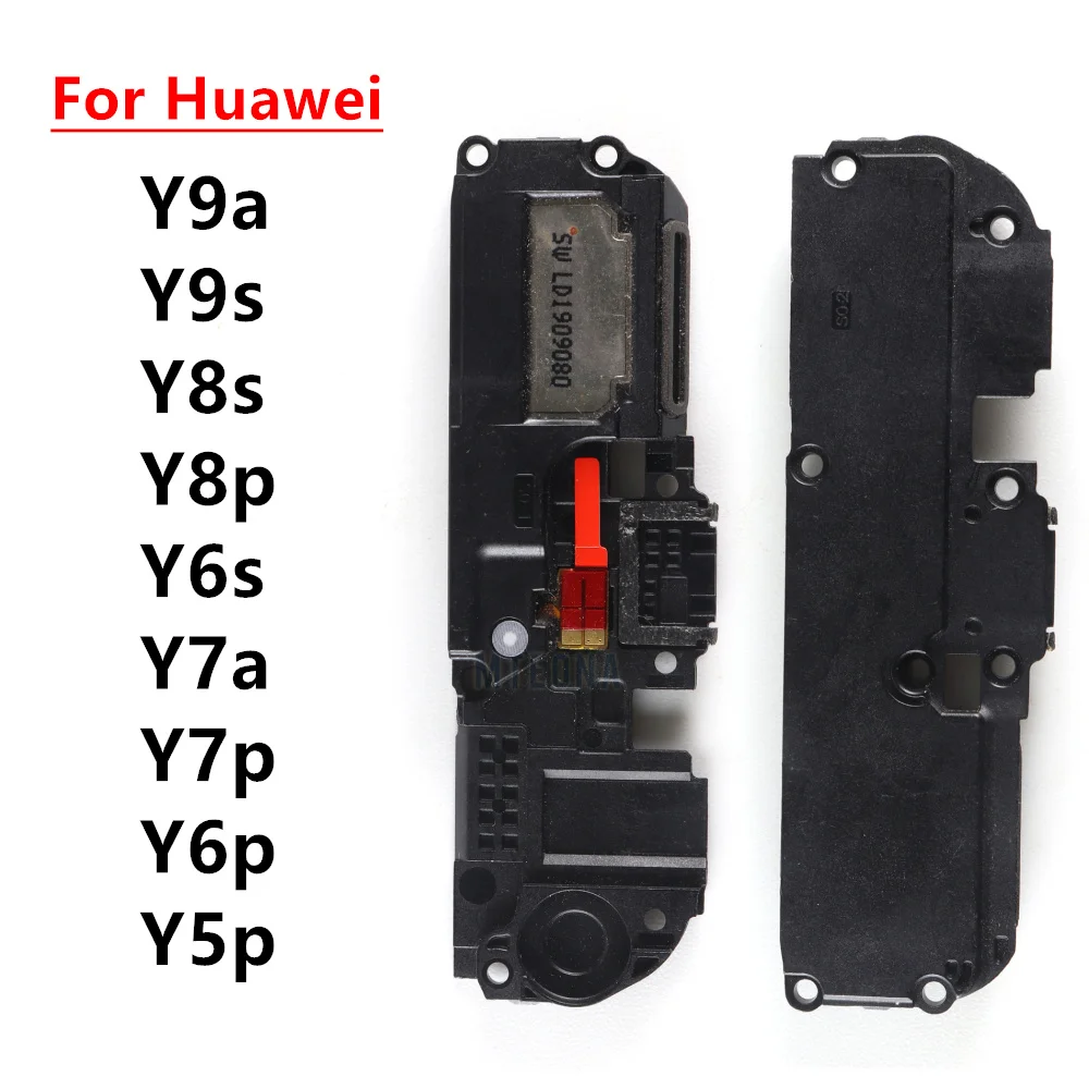 Rear Bottom Loudspe…