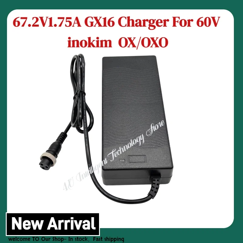 Inokim GX16 Cannon 3-Pin 67.2V 1.75A AC/DC Li-Ion Battery Standard Charger for INOKIM OXO OX Electric