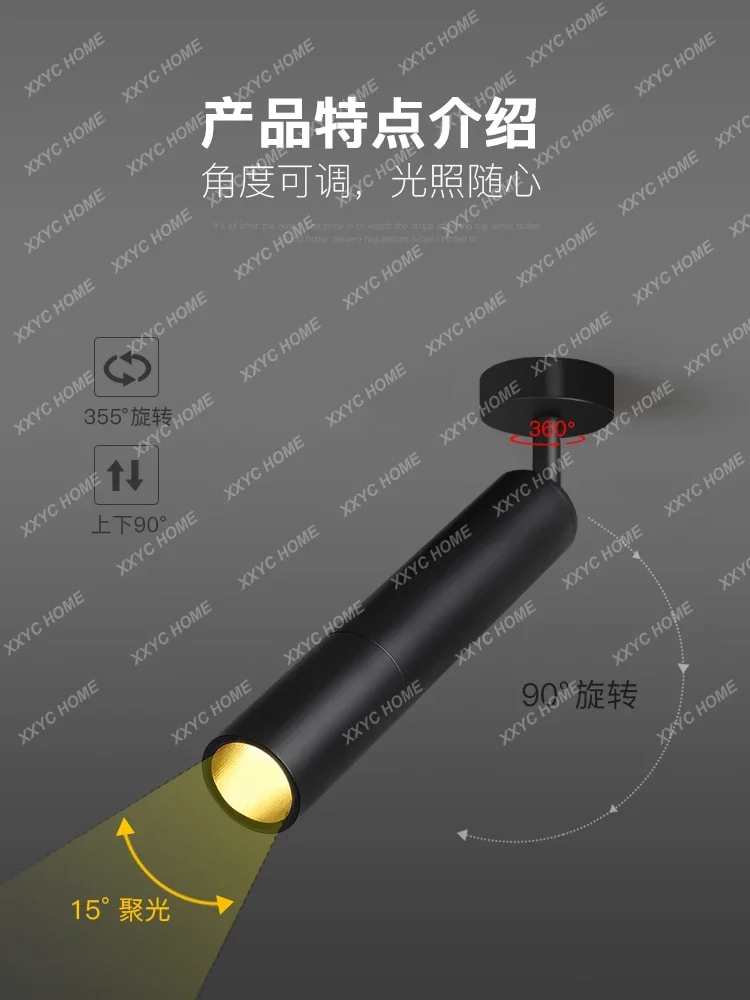 Pequeno holofote para restaurante, LED Track Light, Milk Tea Shop Bar Atmosfera