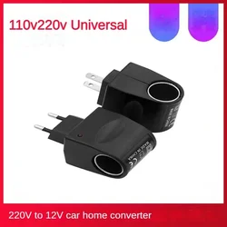 Car Cigarette Lighter Adapter AC 220V To DC 12V EU US Plug Converter Wall Power Socket Plug Adapter Auto Converter Car Accessory