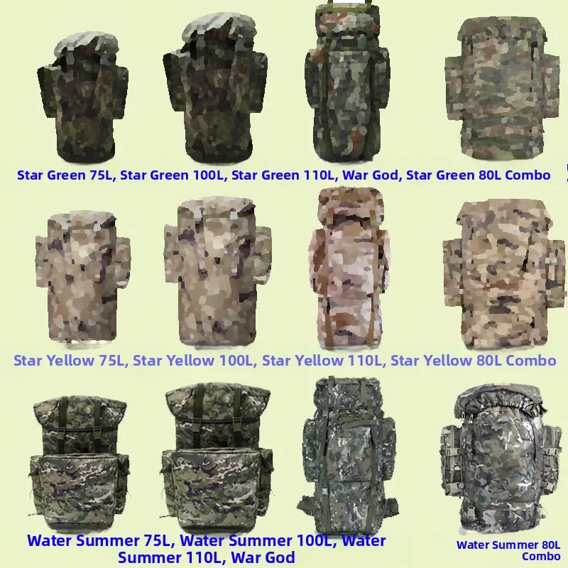 new-style-large-capacity-110l-camouflage-hiking-backpack-outdoor-double-shoulder-bag-for-camping-traveling-tactical-backpack