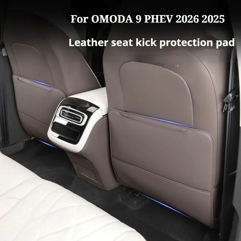 For OMODA 9 PHEV 2026 2025 Car Seat Back Kick Pad Rear Leather Seat Kick Pad Back Dirt Protection Pad Auto Decor Accessories