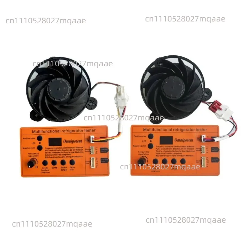 Refrigerator Inverter Board, Compressor, Solenoid Valve, Fan, Air Door, Electric Valve Inspection and Testing Tool for Faults