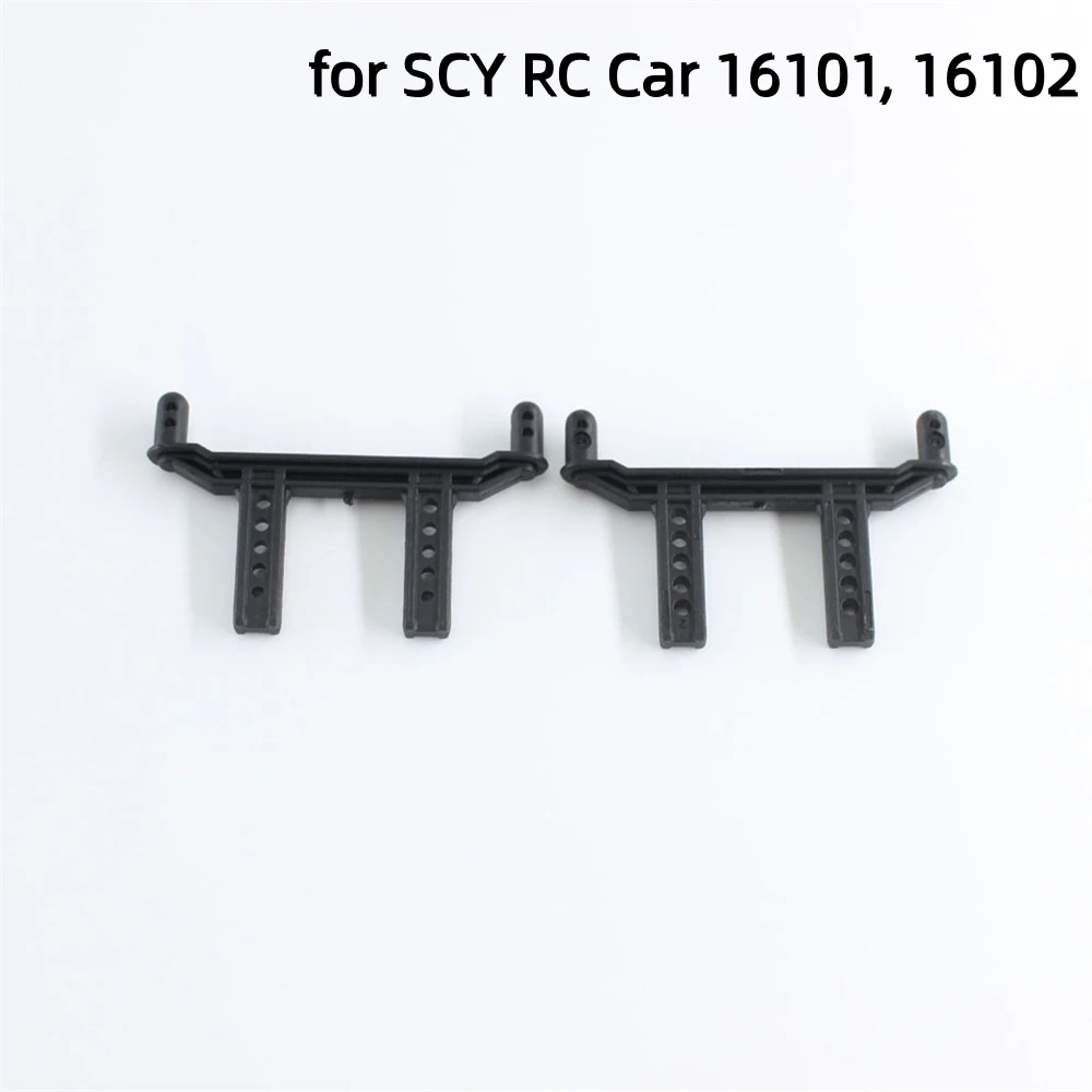 

For SCY RC Car 16101 16102 Car Shell Columns Assembly Toy Models Accessories