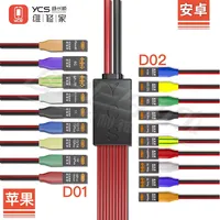 YCS D01 D02 Battery Test Cable Power On/Charging Detection for iPhone 6-16 Pro Max Android Phones Motherboard Repair Clip Line