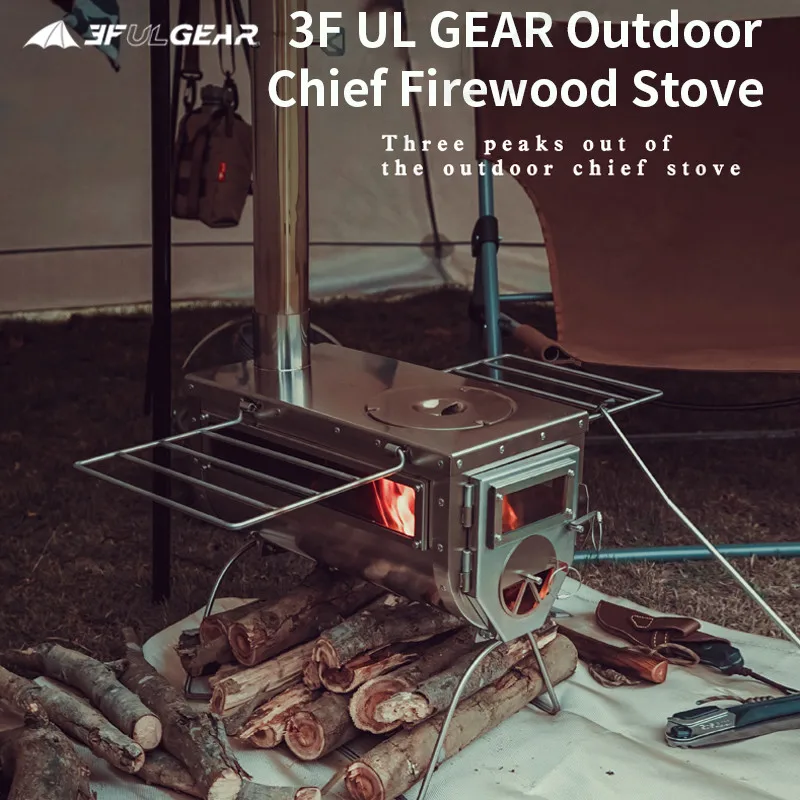 3F Ul Gear Outdoor Portable Folding Camping Firewood Stove 304 Stainless Steel Cooking Heating Picnic Multipurpose Stove