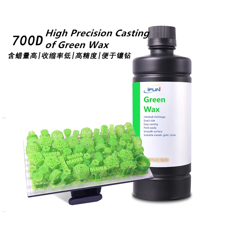 1kg 3D Printer Materials High Precision Casting of Green Wax