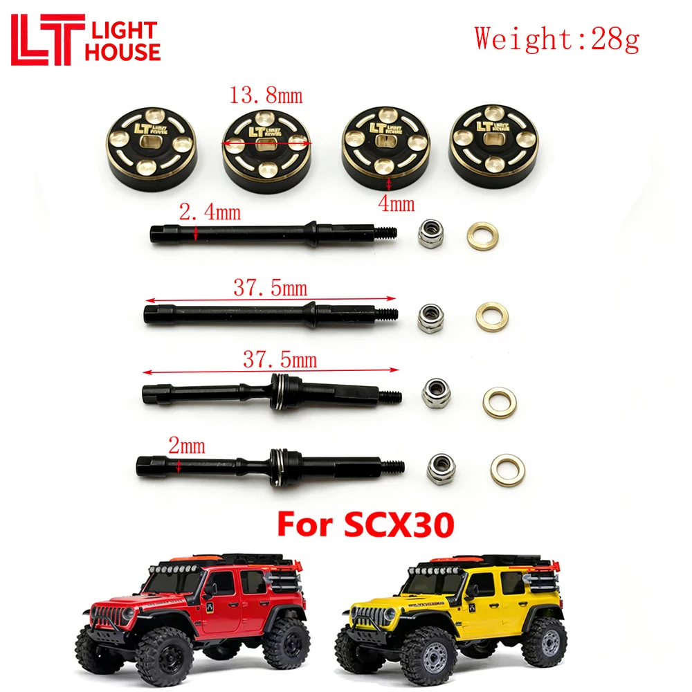 

LIGHT HOUSE 1144 Steel Hardening +4mm CVD with Brass +4mm Weight 4pcs/set for SCX30 Cars Upgrade Parts 8pcs/set