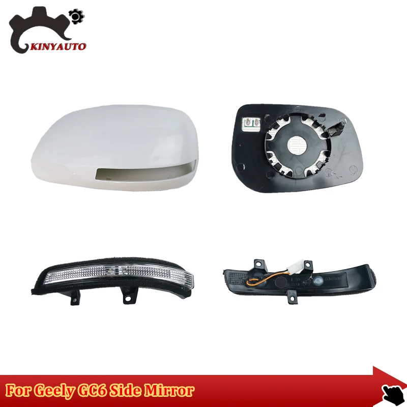 

Для Geely GC6 2014 15 боковое зеркало внешнее зеркало заднего вида в сборе объектив указатель поворота оболочка Нижняя оболочка рамка Крышка