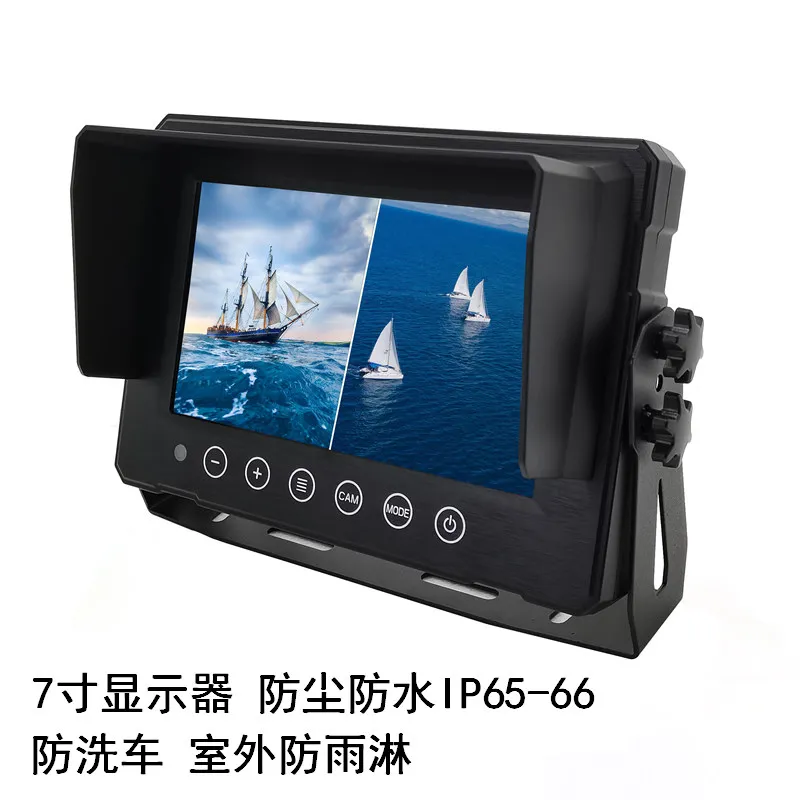 7 Inch Waterproof Touch Monitor AHD 1080P Rear View Camera Reverse Monitoring Kit For Forklift Construction Machinery