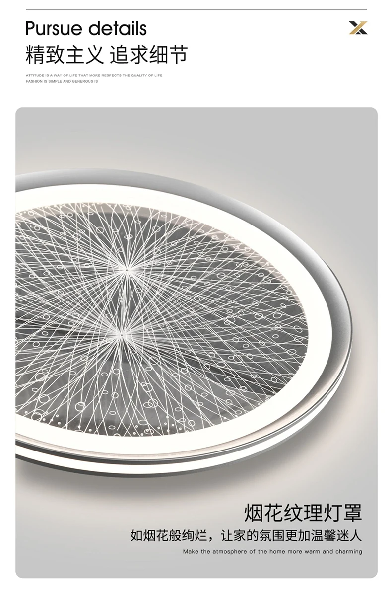 Creative Nordic LED Ceiling Light Dining Living Room Round
