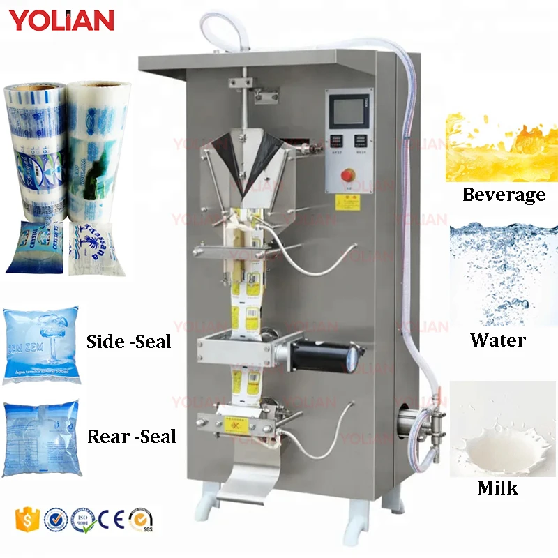 50-500ml Automatic Vertical Liquid Sachet Pouch Packing Machine Water Milk Juice Filling And Plastic Film Sealing Packed Machine