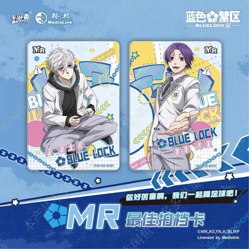 Nieuwe KAYOU Bue CK Kaart BP SSR Hyoma Chigiri Nagatsuki Kishimiya Kunishiro Anime Collectible Kaarten Verjaardag Kinderen Gift en Y