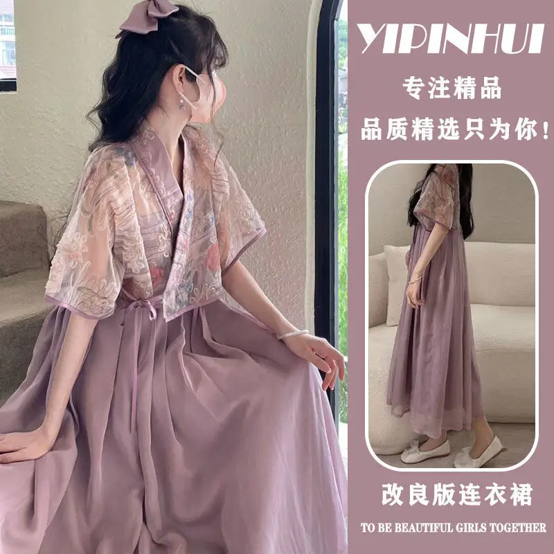 Chinese Traditionele Hanfu Vrouwen Lente Paars Verbeterd Retro Korte Mouwen Chiffon Cross Kraag Jas Mouwloze Jurken 3Pcs Set