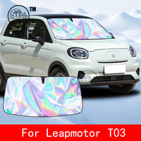 For Leapmotor T03 Car Sun Viso Front Window Windshield Sunshade Heat Insulation Summer Sun UV Protection Auto Accessories