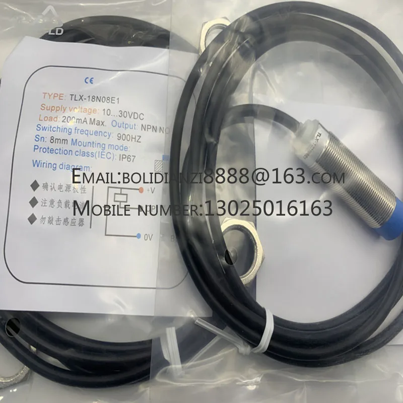 TL-W3MC1   New stock travel switch limit switch