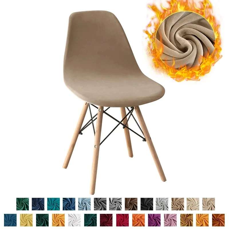 Luxe Fluwelen Schelp Stoelhoes Effen Kleur Stretch Armloze Stoelhoezen Elastische Eetkamerstoelhoes Home Hotel Party Banket 2024