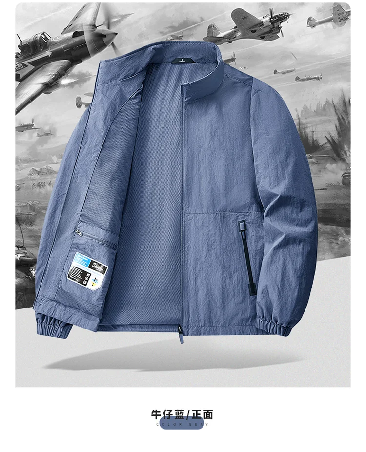 Outdoor-Jacke für Herren in Übergröße bis 8XL, Herbst-Winter Wander- und Campingjacke, Windbreaker in Übergröße, Frühling Oversized Oberbekleidung – Detail 15