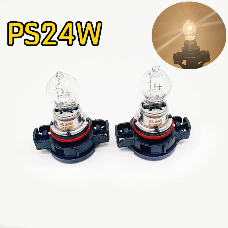 

2Pcs PG20-3 H16 5202 PS24W Halogen Bulbs Car Driving Lamp Daytime Running Lights DRL Quartz Glass 3300K 12V24W
