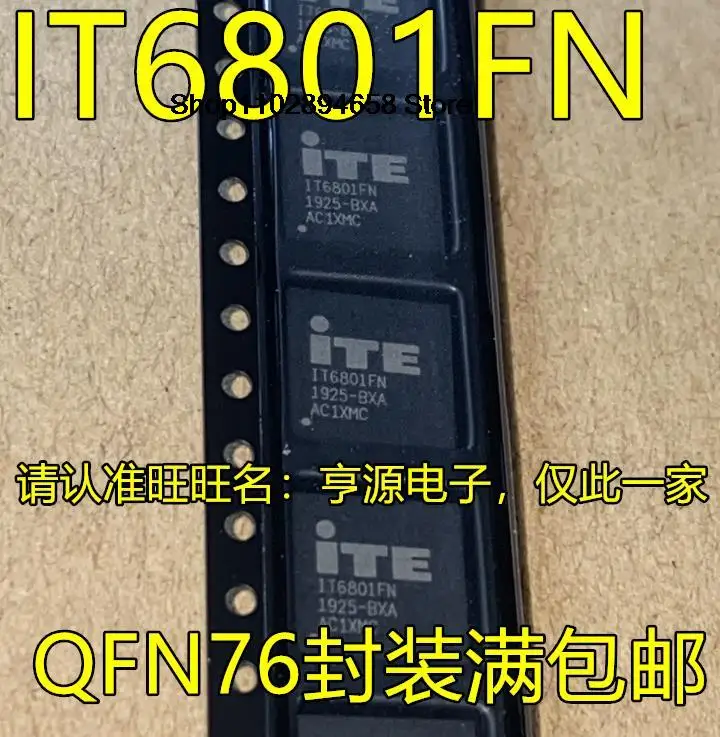 5PCS   IT6801FN IT6801 QFN76 HDMI