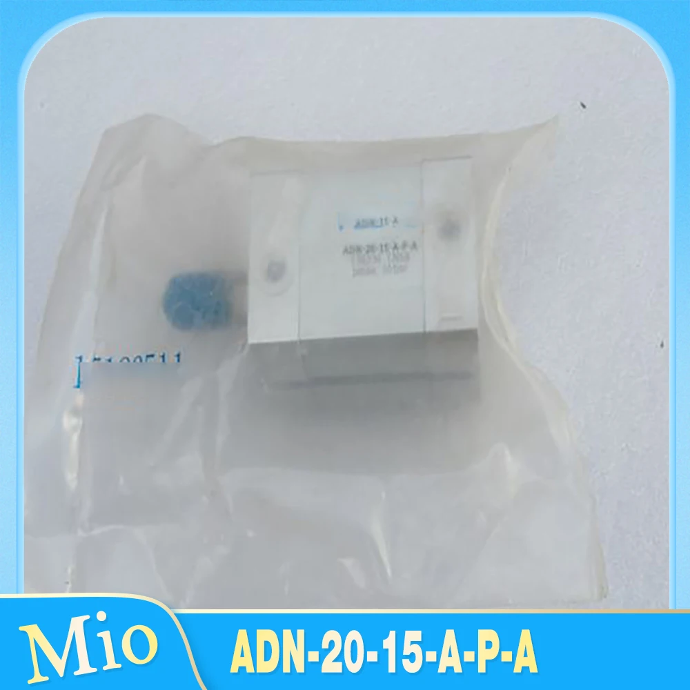 

Цилиндр АДН-20-15-А-П-А 536236