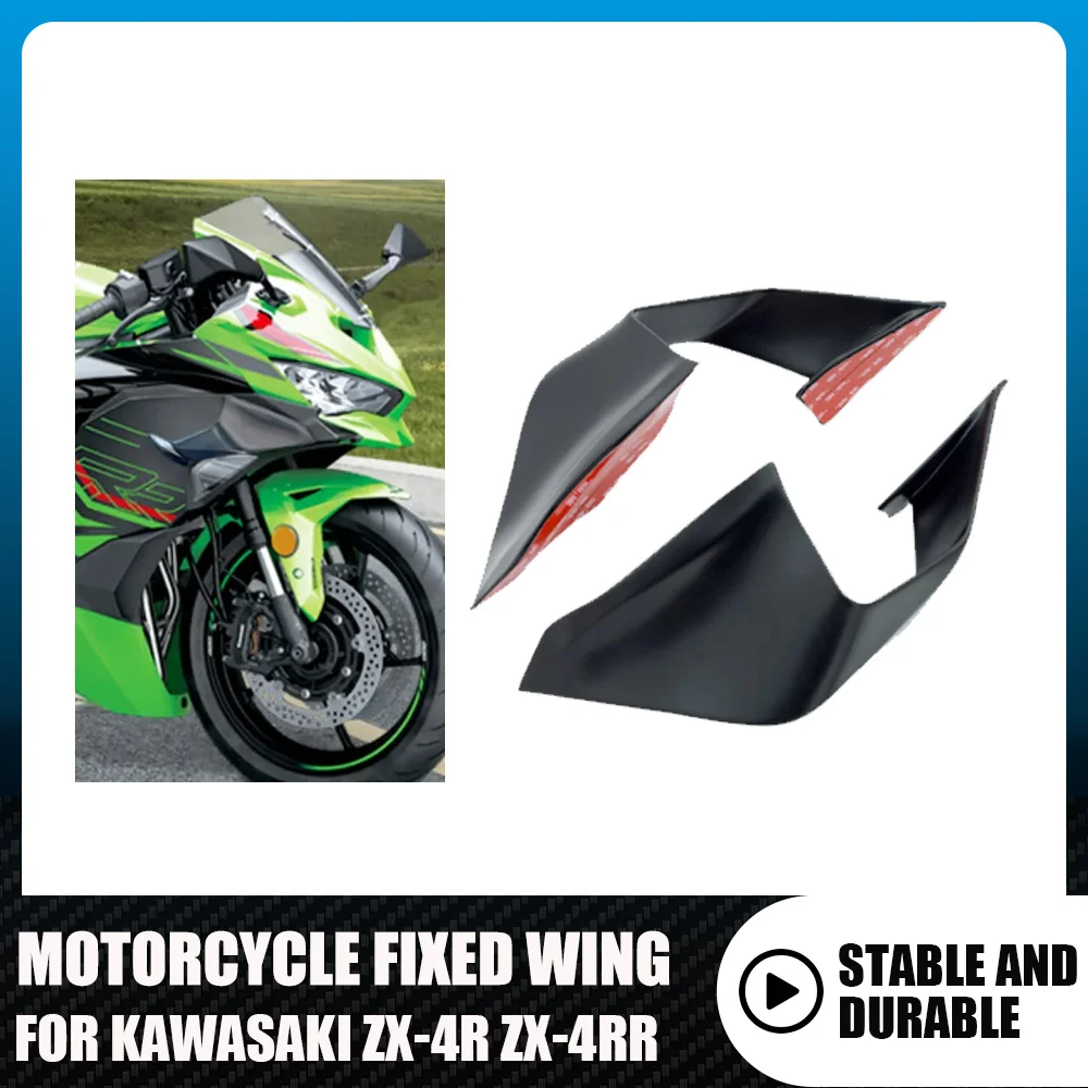 For Kawasaki ZX-25R ZX-4R ZX-4RR 2021-2024 Motorcycle Side Winglet Front Aerodynamic Fixed Wing Spoiler Air Deflector Kit