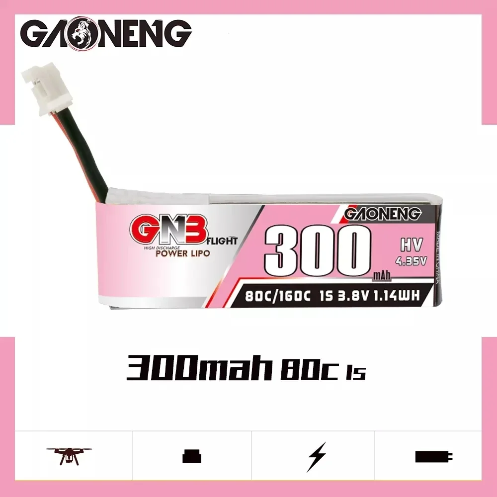 5PCS GAONENG GNB 1S 3.8V HV 300MAH 80C MAX 160C Lipo Battery With PH2.0 / GNB27 Connector For Mini Quads FPV Emax NanoHawk Drone