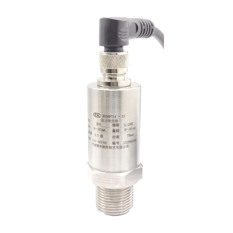 

Pressure sensor 40mpa molding machine hydraulic oil high temperature and high pressure 4-20m transmitter 0-10v