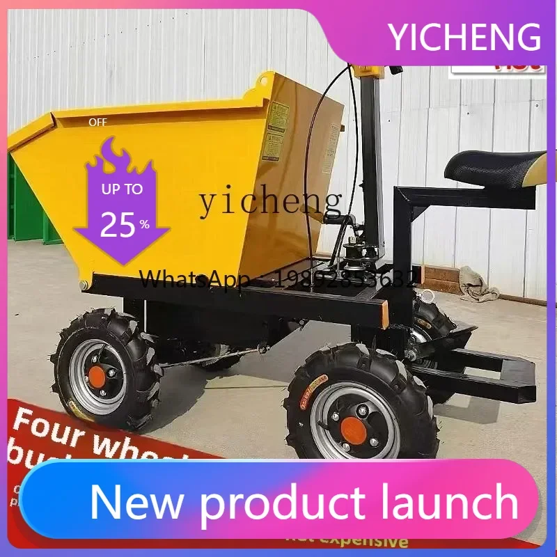 

JX construction site electric dump truck trolley pulling brick concrete agricultural transportation truck