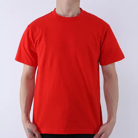 Designa logotyp-t-shirts för män och kvinnor, kortärmade t-shirts i ren bomull, gör-det-själv-logotyp-reklam-t-shirts, anpassade logotyp-lagtröjor 8 best sales George Shirts Bulk - №7