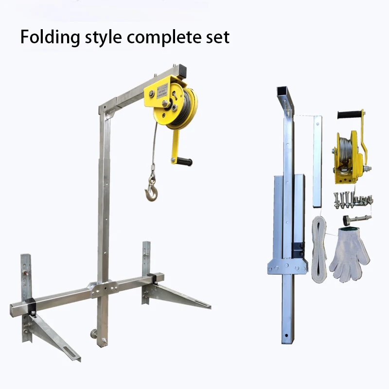 Air Conditioning Lifting Tool Folding Crane Lifting Bracket Manual Winch Assembly Air Conditioner Lifting Machine 10/25m