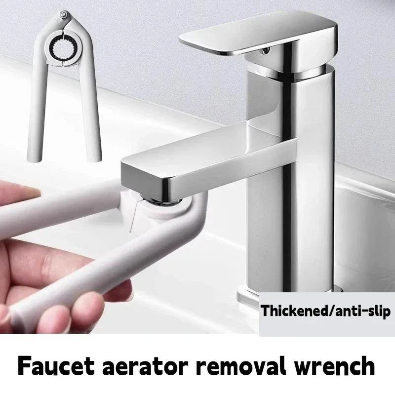1PC Faucet Aerator Wrench Nonslip Tap Remover Sink Wrench Replacement Tool for Kitchen Vegetable Bathroom Washing Basin Faucet