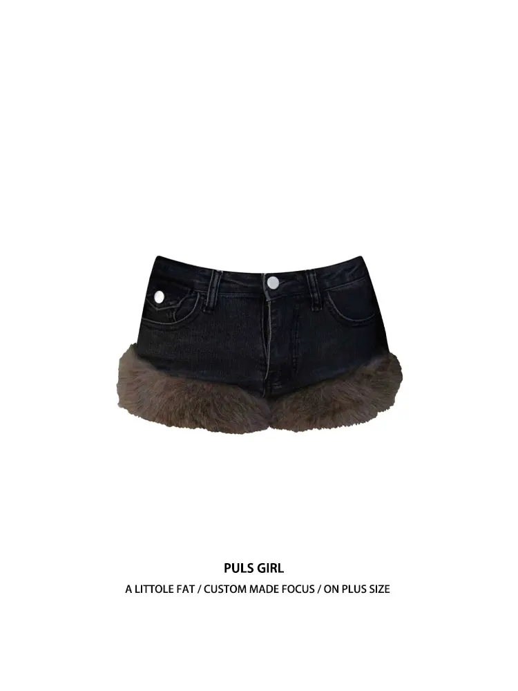 

plus Size American Style Splice Design Sensation Jeans Women's Autumn Winter New Slimming Short Pants Trendy High Waist Wide ...