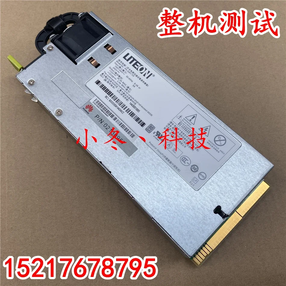 

LITE-ON PS-2461-7H 02130957 Серверный блок питания