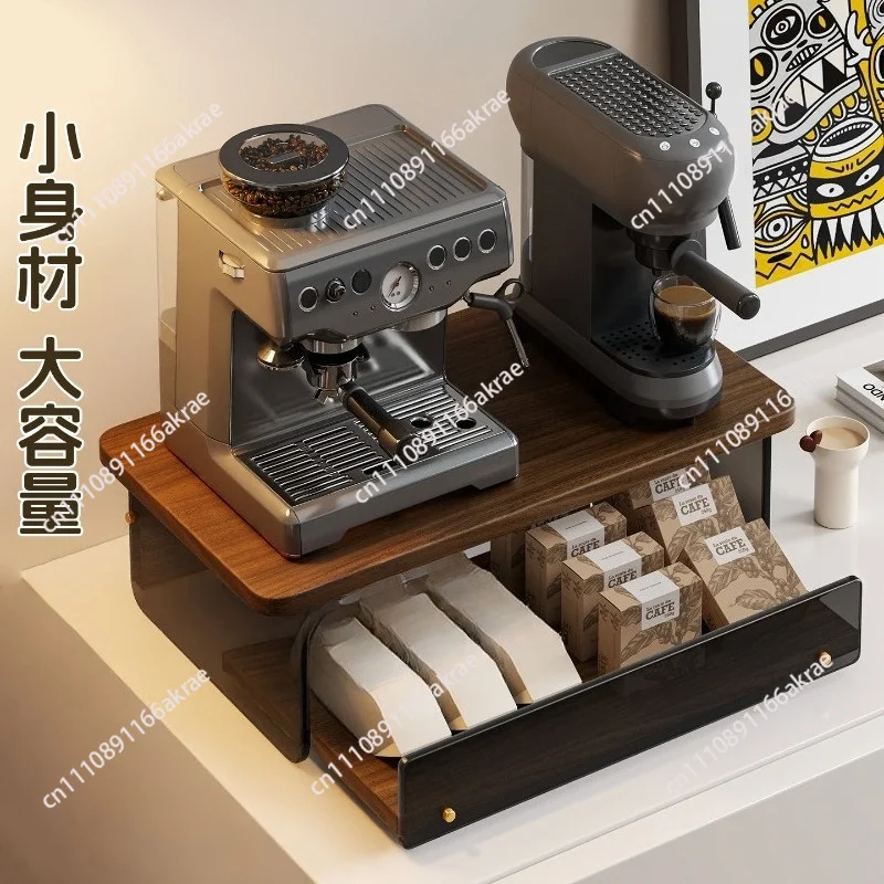 Cup rack, side cabinet, coffee machine, heightening rack, coffee table, desktop mug, water cup