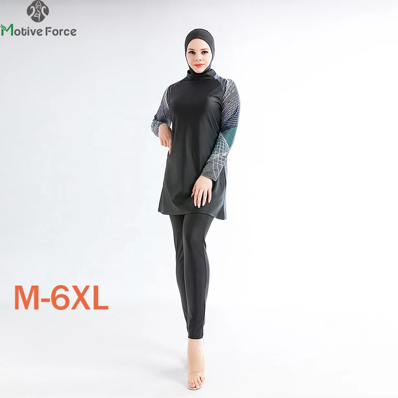 

Muslim Modest Swimwear Burkini Hijab Cover Ups Swimsuit Swimming Women Hijabs For Woman Islamic Long Sleeve Suit Swim Bathing