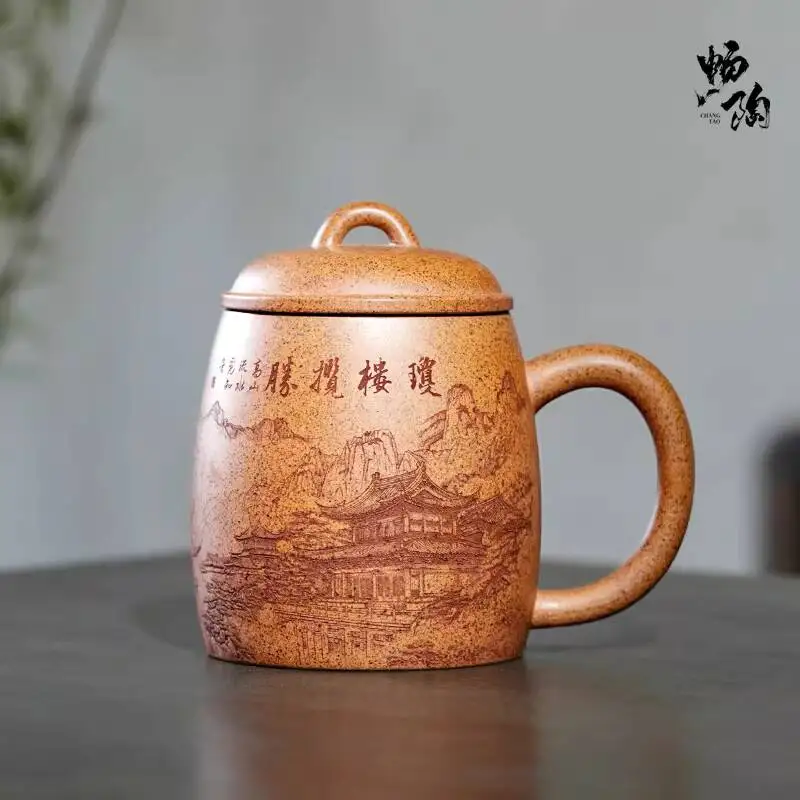 

[Changtao]Yixing Cup By A Famous Artist, Fully Handmade With High-Temperature Carving, Qinquan Zisha Lidded Cup, Large Capacity