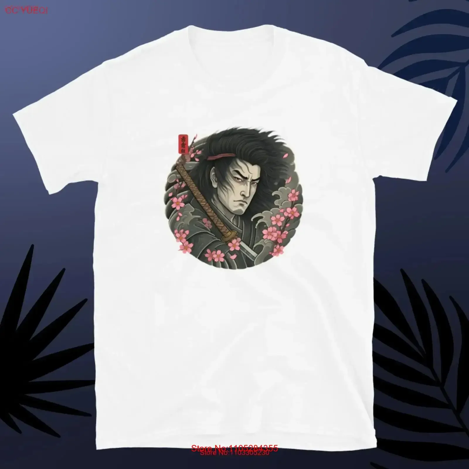 T-shirt Brave Samurai, un symbole de courage et d'honneur, vintage, lavé, respirant, homme, polyvalent, confortable, légèrement extensible