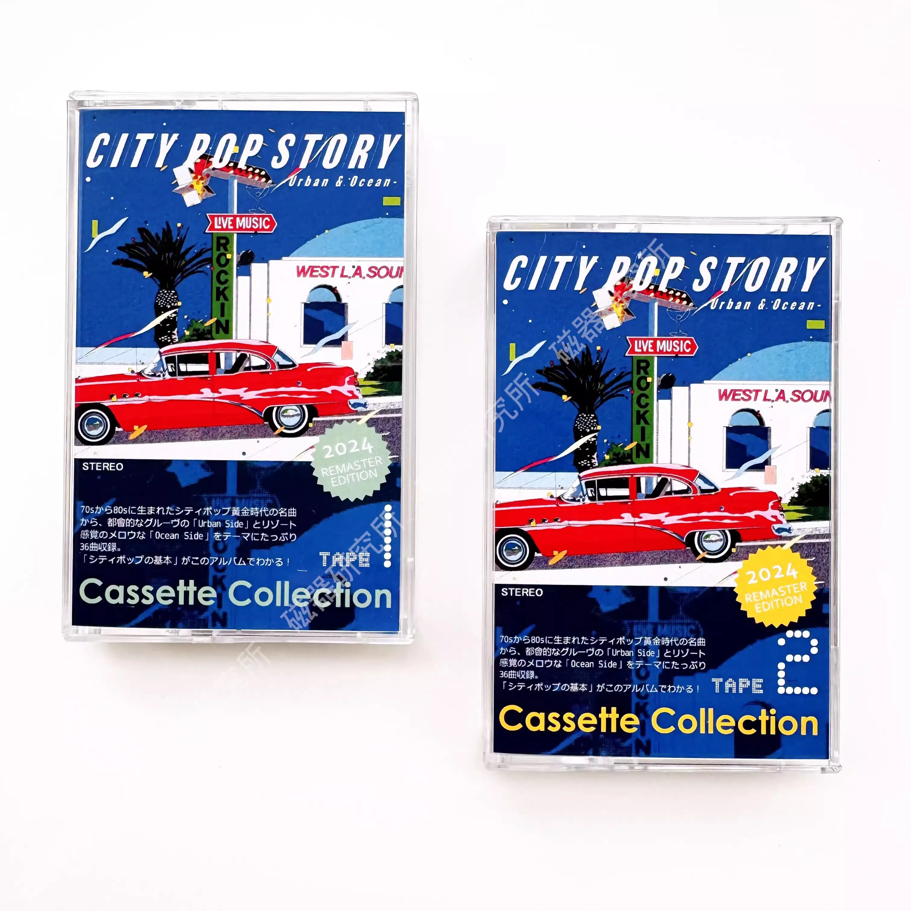 Classic Anri Tomoko Aran Music Tape CITY POP STORY–Urban&Ocean Album 2pcs Cassettes Cosplay Walkman Recorder Car Soundtracks Box