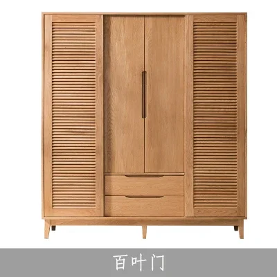 Solid wood wardrobe cherry wood sliding door louver wardrobe  log sliding door cabinet red oak furniture