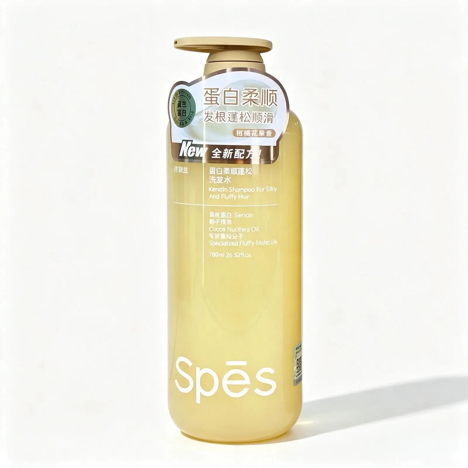 spes Shampoo Soothing Scalp Anti Dandruff Refreshing Fluffy Repair Split Ends Plant Oil Control Nourishment Hair Shampoo 780ml
